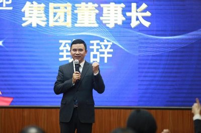 共创共赢|盘活网与亿方集团签约股权投资+二手机械产业基金协议