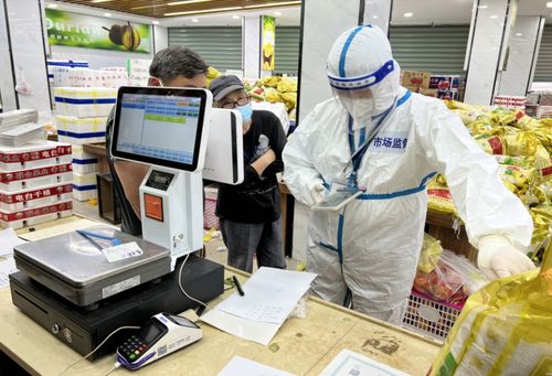 土豆16.8元一斤 西红柿30元一斤,上海一餐饮店被罚