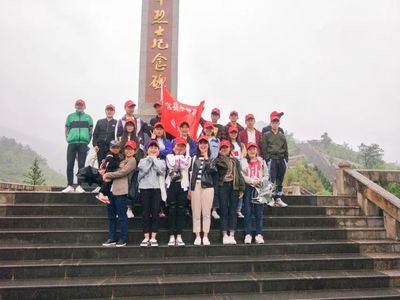 习水县中等职业学校开办专业系列报道 -旅游服务与管理专业